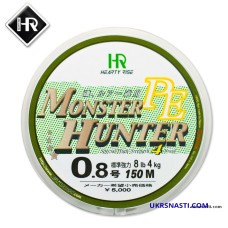 Шнур Hearty Rise Monster Hunter PE №0,8 размотка 150м зелёный